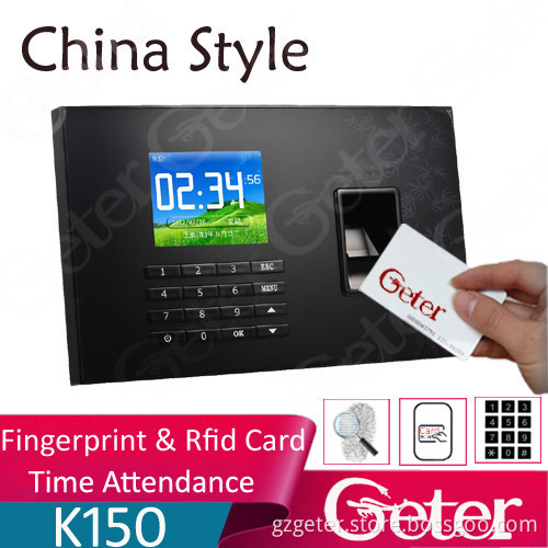 TCP/IP fingerprint time attendance built in RFID card reader